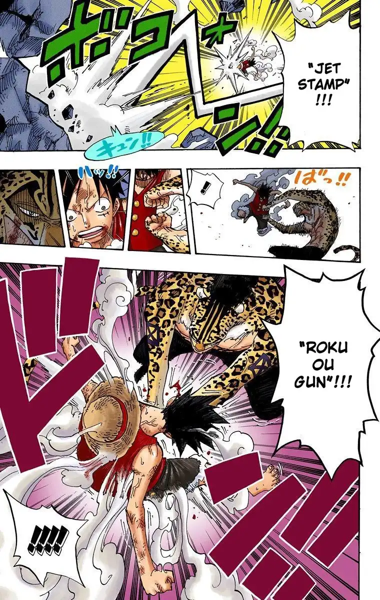 One Piece - Digital Colored Comics Chapter 426 16